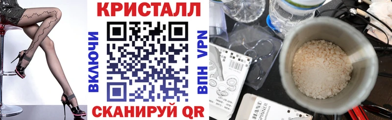АМФ Розовый  Ярцево 