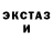 Alpha-PVP крисы CK Typography