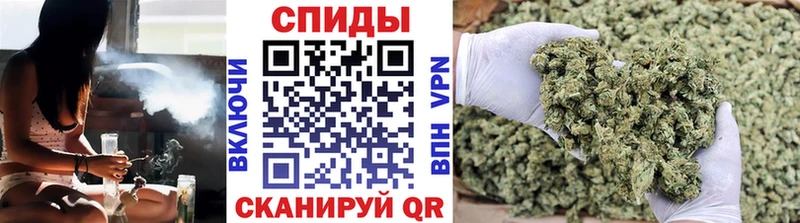 Бутират 1.4BDO  hydra ONION  Ярцево 