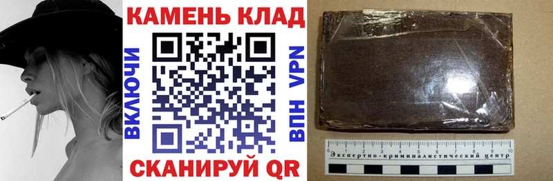 mega онион  Ярцево  ГАШ 40% ТГК 