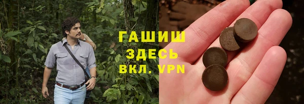 дистиллят марихуана Богданович