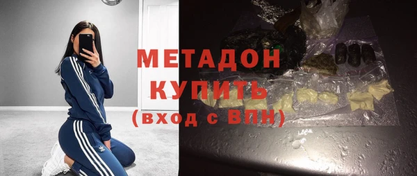 СК Беломорск