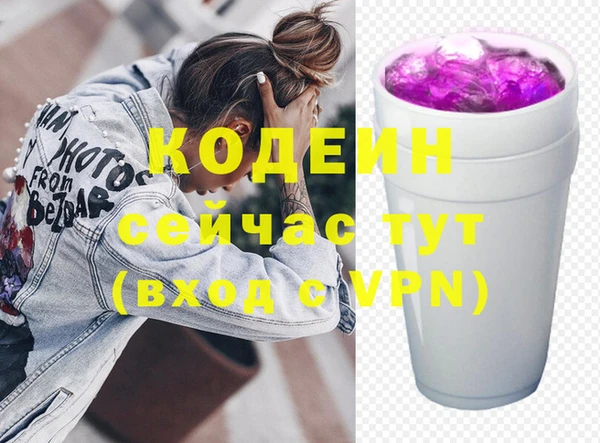 СК Беломорск