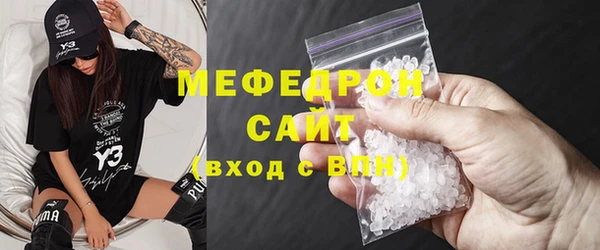 дурь Богородицк