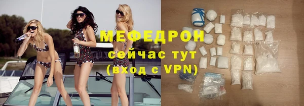 дистиллят марихуана Богданович
