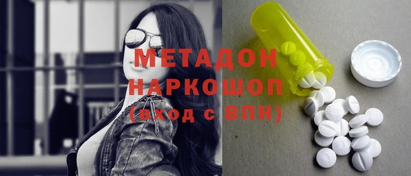 кокаин перу Пестово