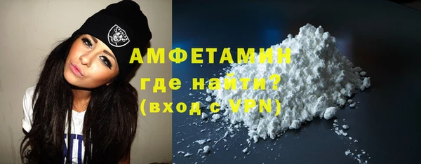 дистиллят марихуана Богданович