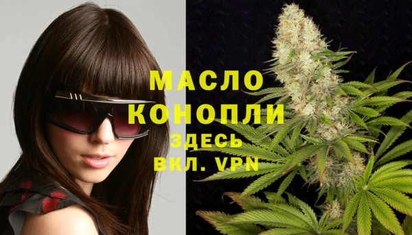 кокаин премиум Белоозёрский