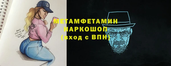 дистиллят марихуана Богданович