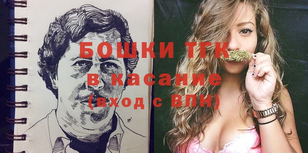 дистиллят марихуана Богданович