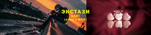 дистиллят марихуана Богданович