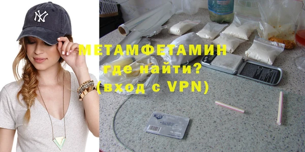 кокаин перу Пестово