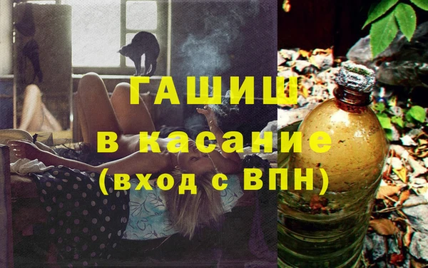 СК Беломорск