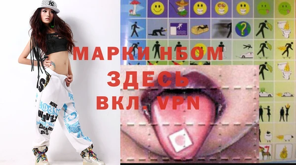 дурь Богородицк