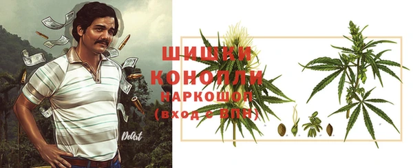 кокаин премиум Белоозёрский